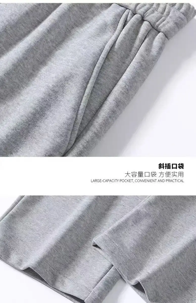 2025 New Casual Pants for Men, Autumn and Winter New Loose Straight Pants, Drapey Sweatpants, Boys' Wide-Leg Pants — feature 10