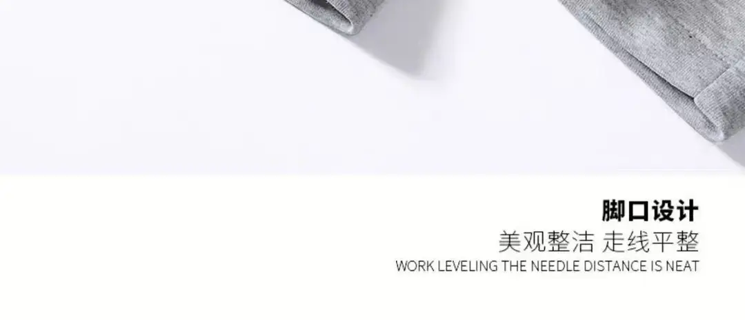 2025 New Casual Pants for Men, Autumn and Winter New Loose Straight Pants, Drapey Sweatpants, Boys' Wide-Leg Pants — feature 11