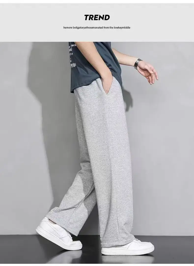 2025 New Casual Pants for Men, Autumn and Winter New Loose Straight Pants, Drapey Sweatpants, Boys' Wide-Leg Pants — feature 3