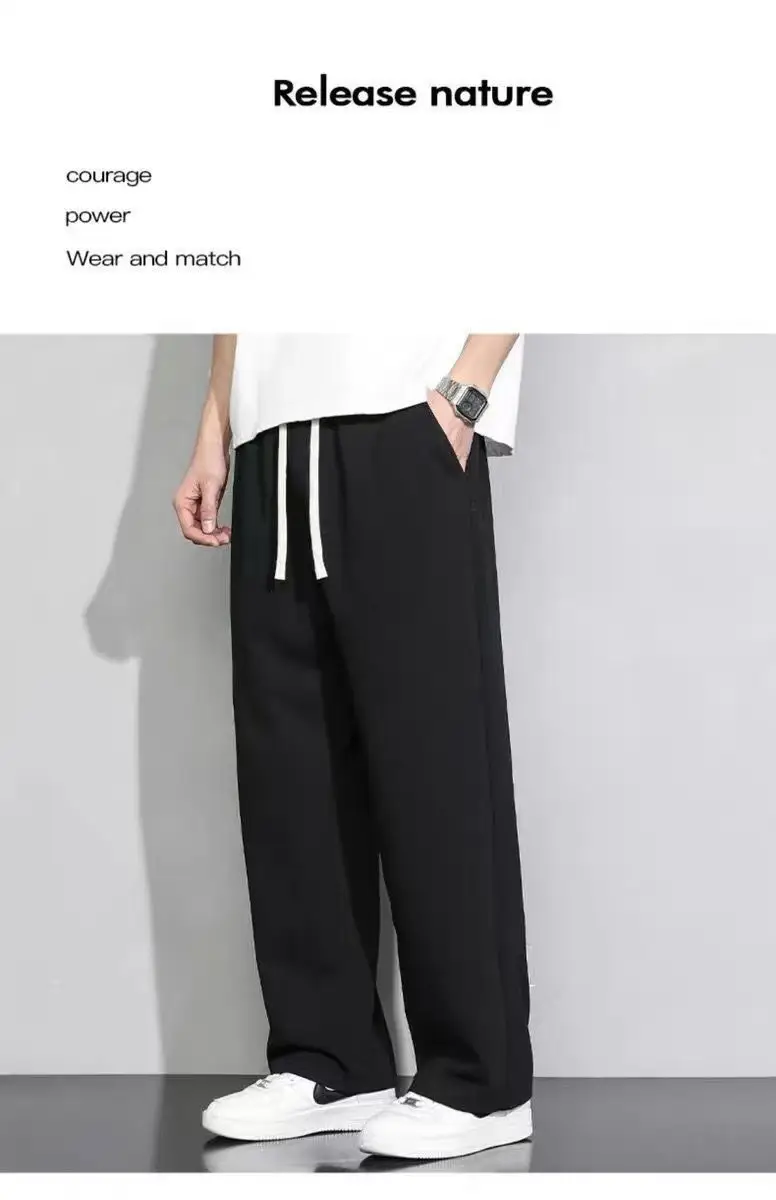 2025 New Casual Pants for Men, Autumn and Winter New Loose Straight Pants, Drapey Sweatpants, Boys' Wide-Leg Pants — feature 7