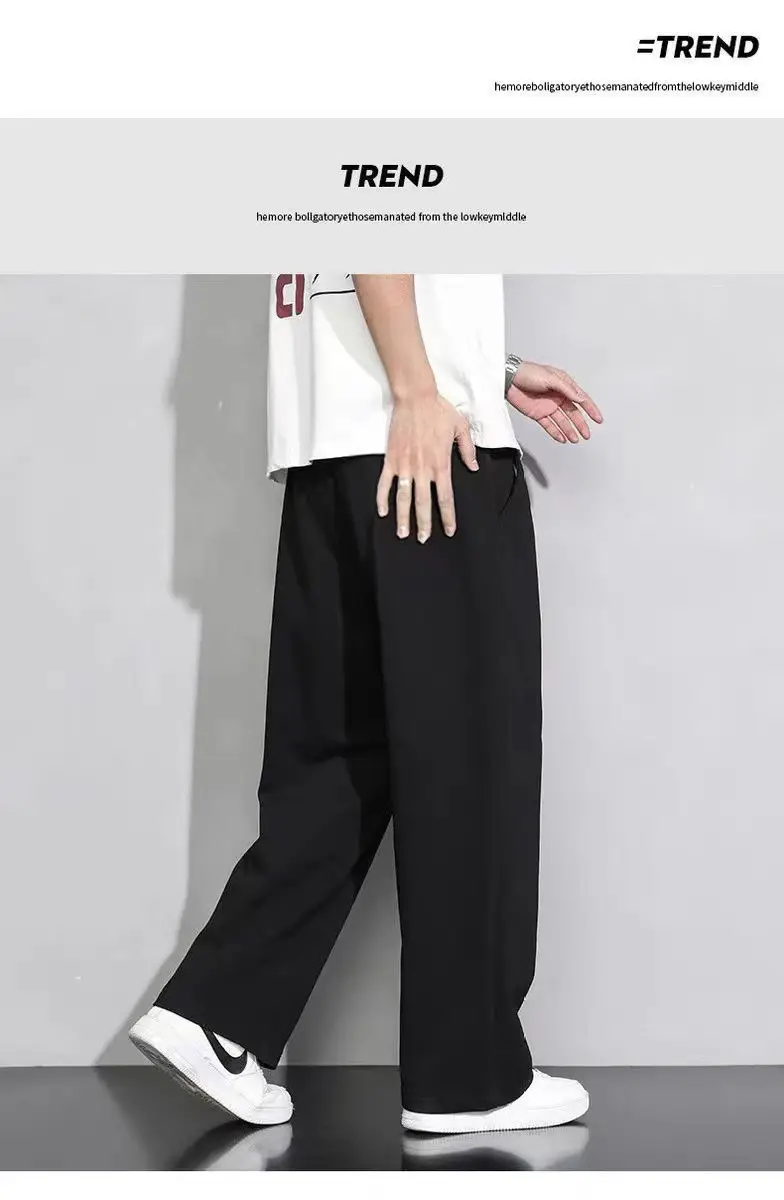 2025 New Casual Pants for Men, Autumn and Winter New Loose Straight Pants, Drapey Sweatpants, Boys' Wide-Leg Pants — feature 8