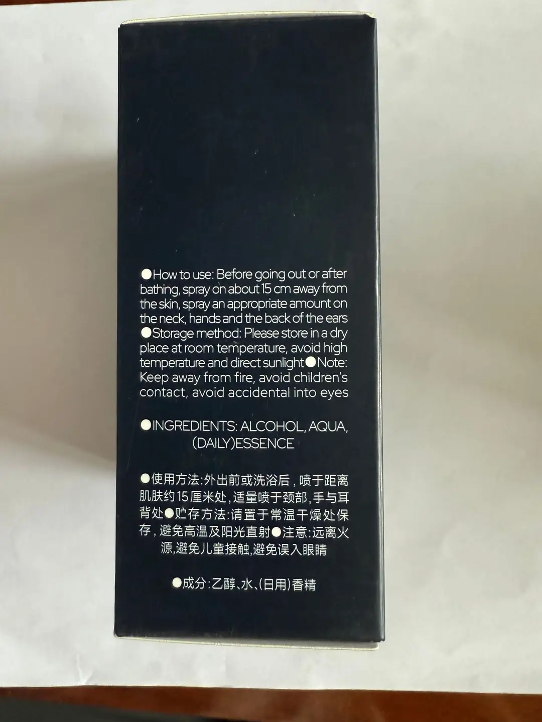 Douyin Udclub Charming Blue Men's Cologne Perfume High-End Earth Jade Dragon Tea Fragrance Perfume Long-Lasting Fragrance — feature 15