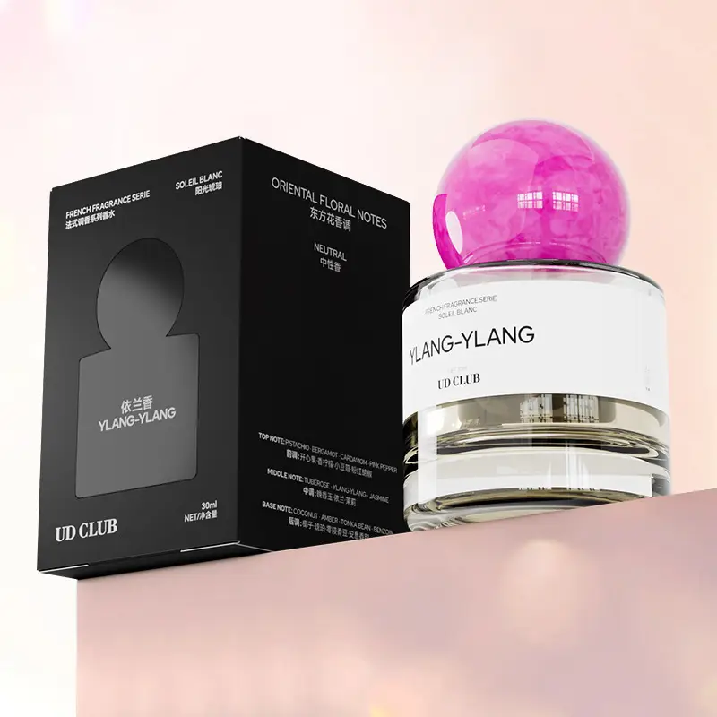 Douyin Udclub Charming Blue Men's Cologne Perfume High-End Earth Jade Dragon Tea Fragrance Perfume Long-Lasting Fragrance