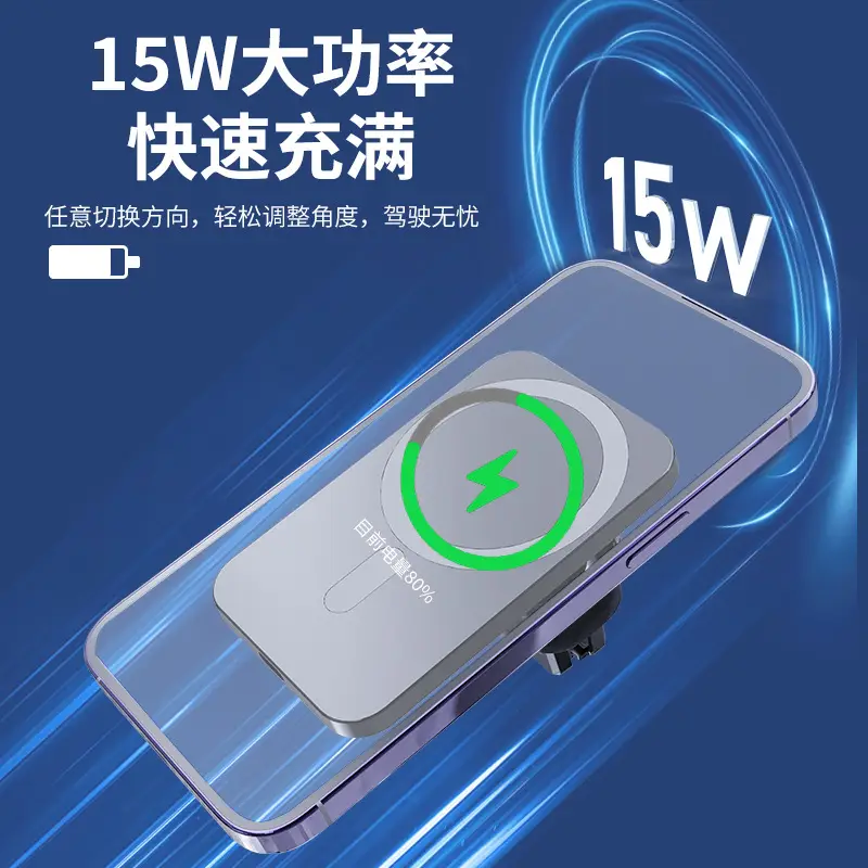 Magnetic Wireless Charging Dock for iPhone 12+ - Image 7