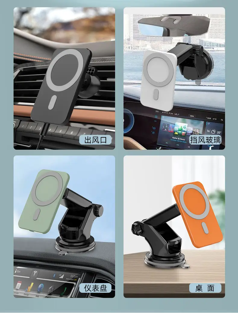 Magnetic Wireless Charging Dock for iPhone 12+ — feature 14
