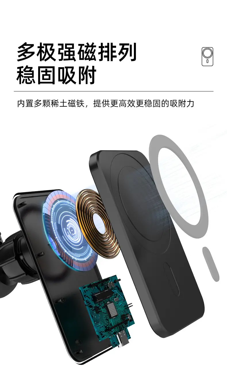 Magnetic Wireless Charging Dock for iPhone 12+ — feature 6