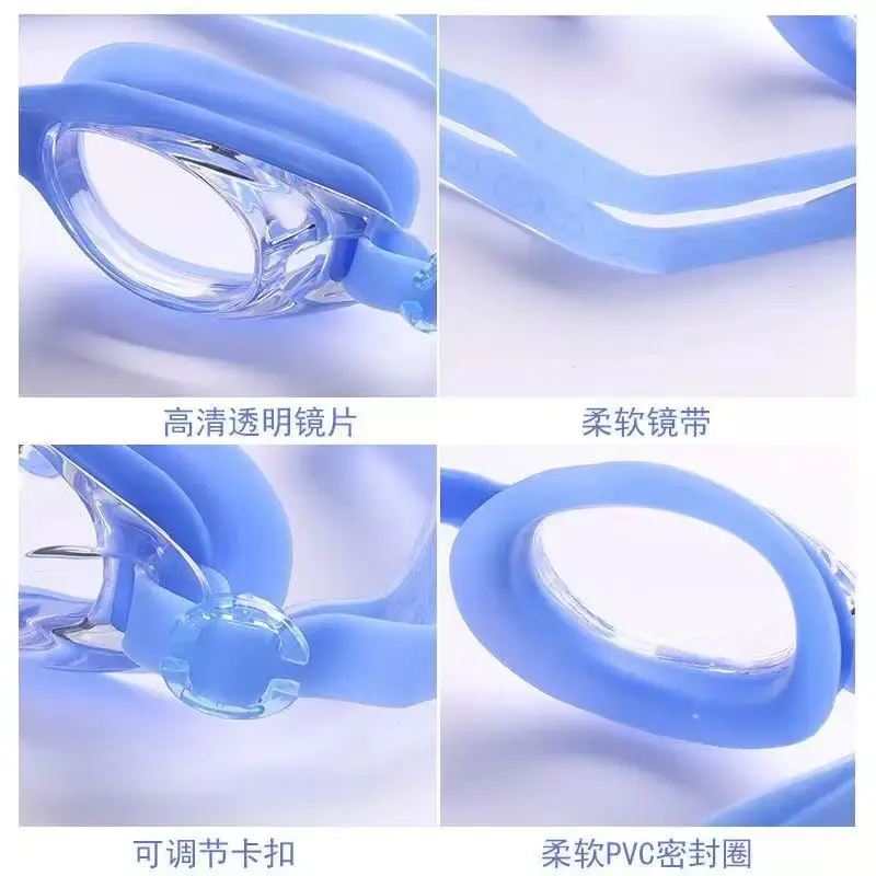 Adult Swimming Goggles for Men and Women, Flat, Fashionable, High-Definition, Waterproof, with Earplugs, Integrated Anti-Fog Swimming Goggles Manufacturer Wholesale — feature 3