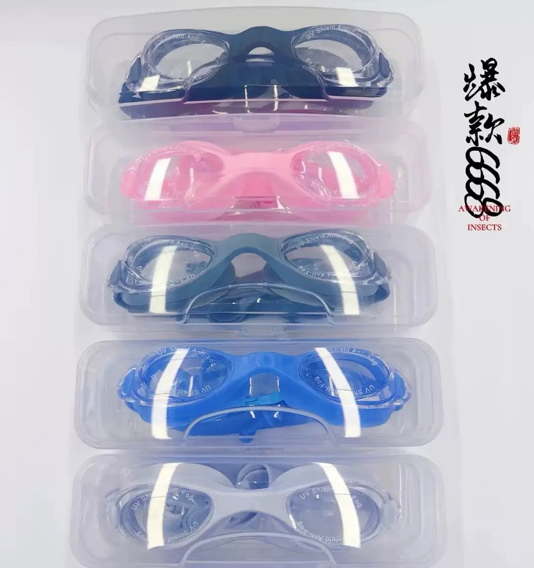 Adult Swimming Goggles for Men and Women, Flat, Fashionable, High-Definition, Waterproof, with Earplugs, Integrated Anti-Fog Swimming Goggles Manufacturer Wholesale