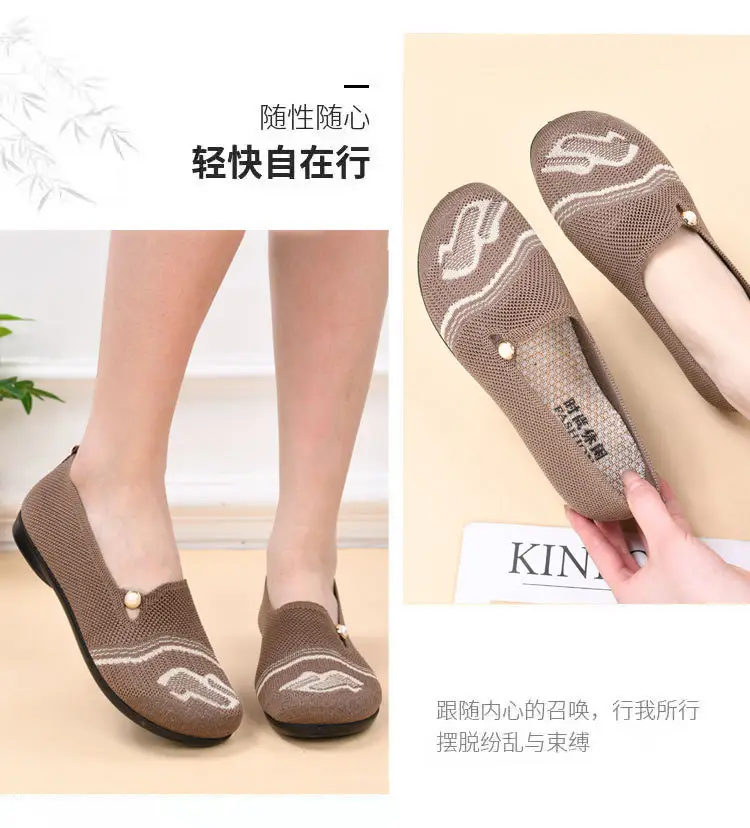 Summer New Style Mesh Casual Versatile Slip-On Old Beijing Cloth Shoes Breathable Soft Sole Comfortable Flat Shoes Mom Shoes — feature 12