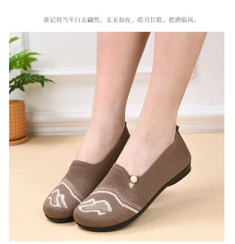 Summer New Style Mesh Casual Versatile Slip-On Old Beijing Cloth Shoes Breathable Soft Sole Comfortable Flat Shoes Mom Shoes — feature 13
