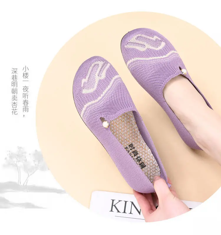 Summer New Style Mesh Casual Versatile Slip-On Old Beijing Cloth Shoes Breathable Soft Sole Comfortable Flat Shoes Mom Shoes — feature 14