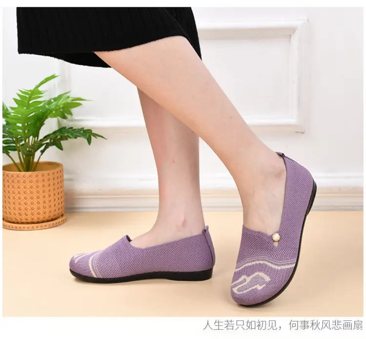 Summer New Style Mesh Casual Versatile Slip-On Old Beijing Cloth Shoes Breathable Soft Sole Comfortable Flat Shoes Mom Shoes — feature 15