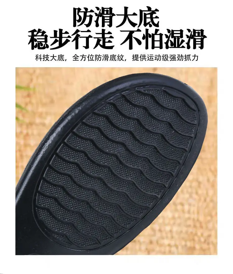 Summer New Style Mesh Casual Versatile Slip-On Old Beijing Cloth Shoes Breathable Soft Sole Comfortable Flat Shoes Mom Shoes — feature 9