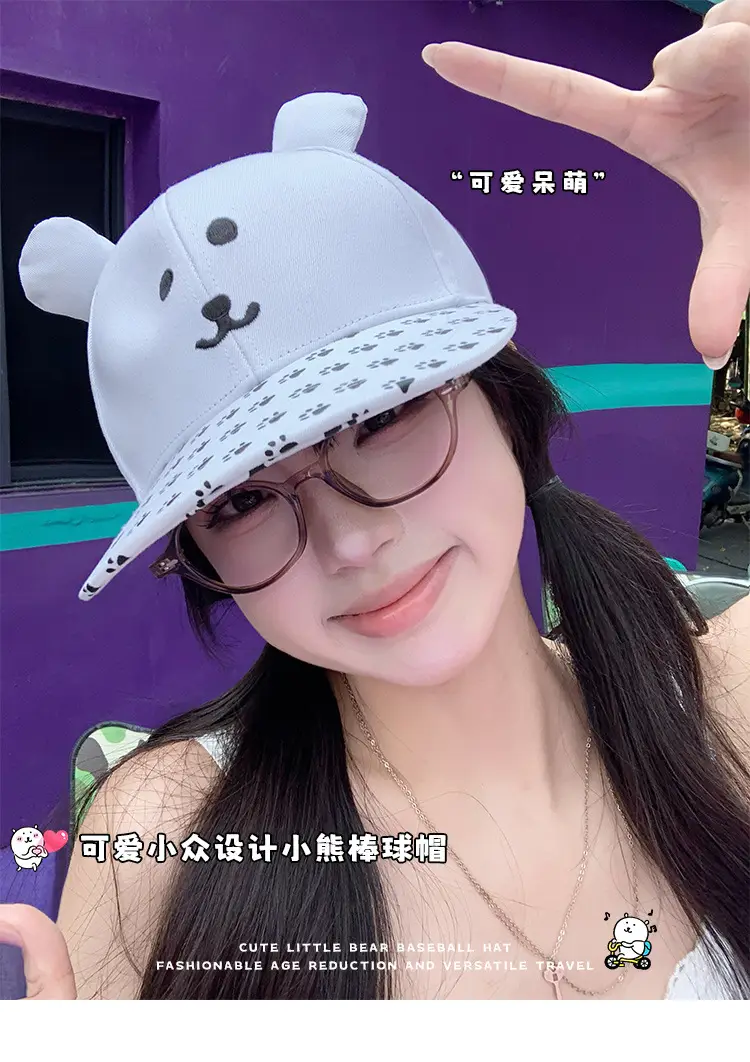 Japanese Style Bear Paw Cap for Women Summer Hat — feature 1