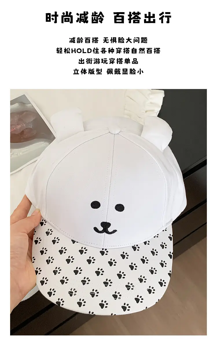 Japanese Style Bear Paw Cap for Women Summer Hat — feature 2
