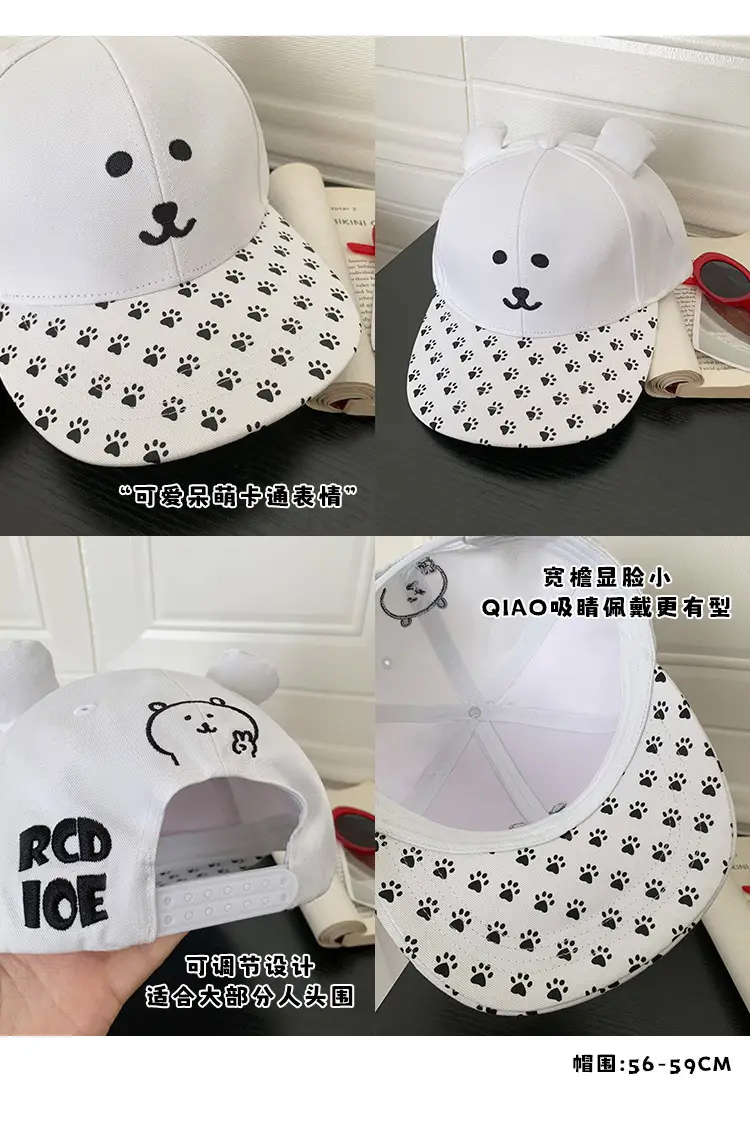 Japanese Style Bear Paw Cap for Women Summer Hat — feature 3
