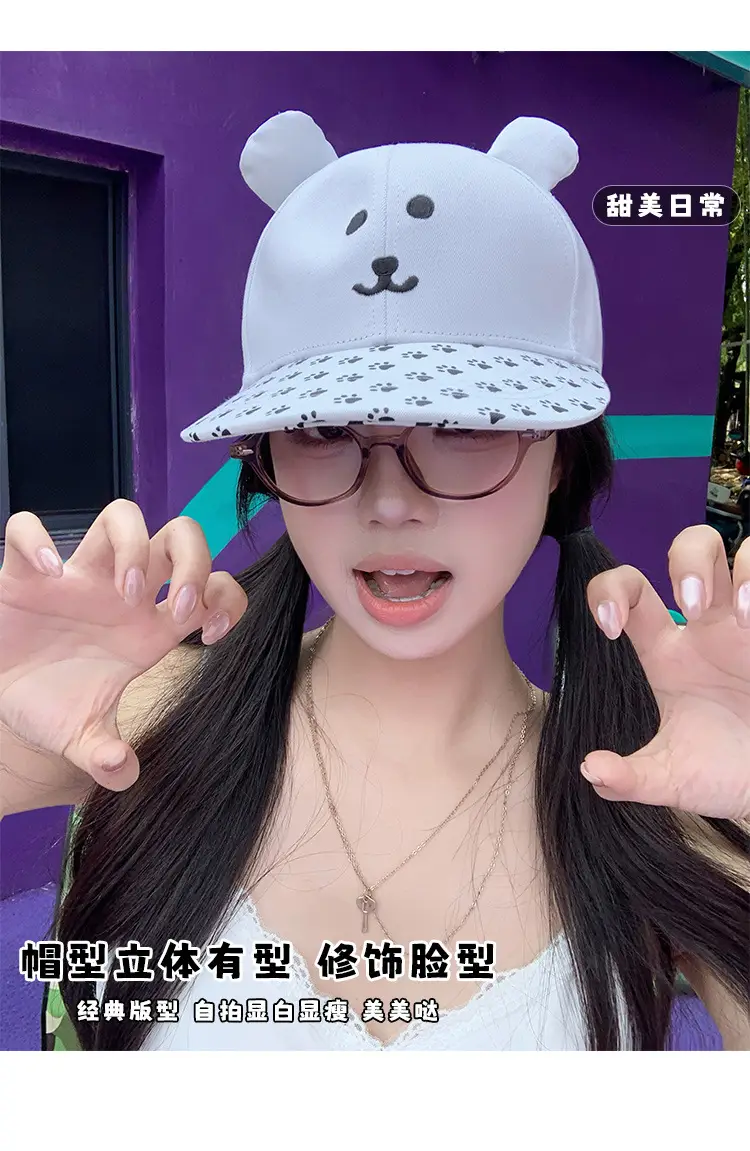 Japanese Style Bear Paw Cap for Women Summer Hat — feature 4