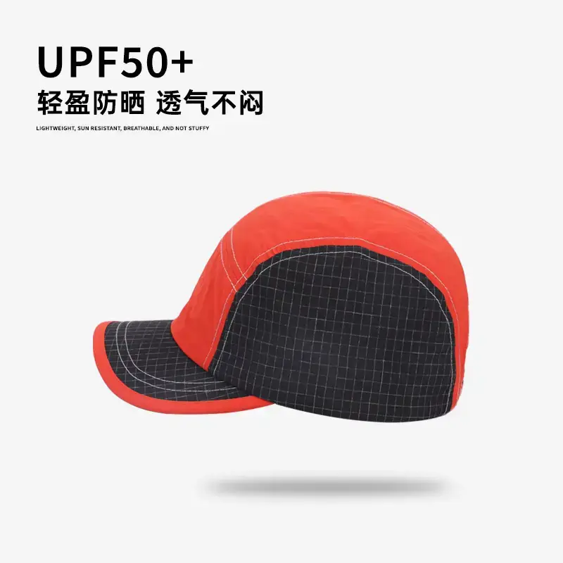 Men's Red Black Checkered Baseball Cap with Adjustable Buckle - Image 7
