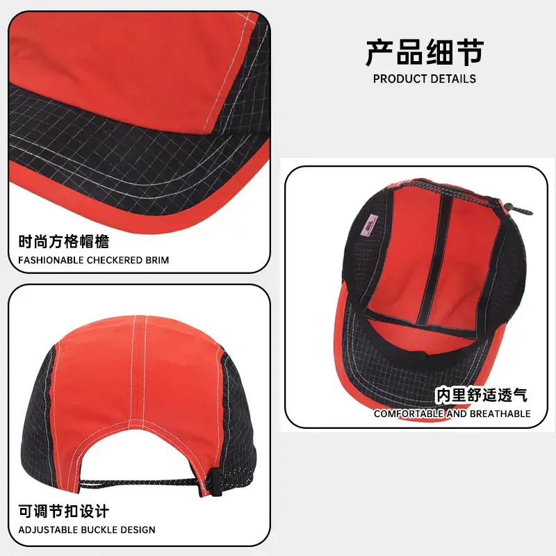 Men's Red Black Checkered Baseball Cap with Adjustable Buckle - Image 8
