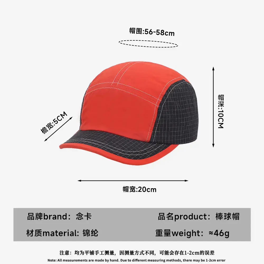 Men's Red Black Checkered Baseball Cap with Adjustable Buckle - Image 9