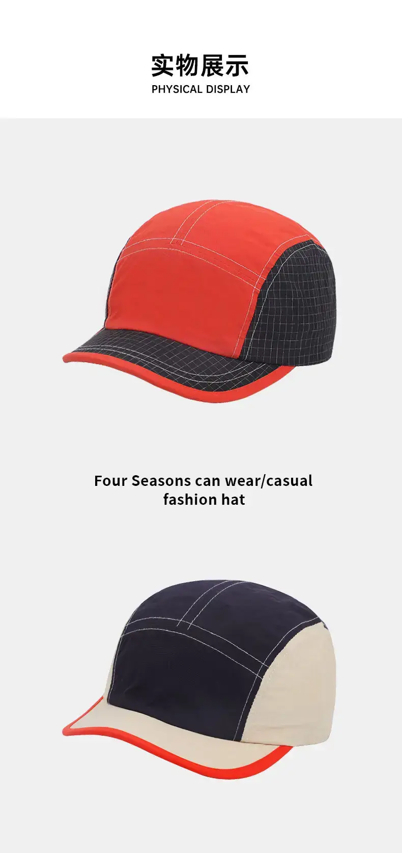 Men's Red Black Checkered Baseball Cap with Adjustable Buckle — feature 10