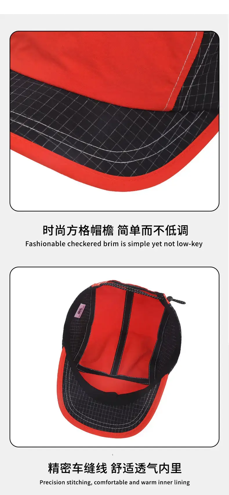 Men's Red Black Checkered Baseball Cap with Adjustable Buckle — feature 14