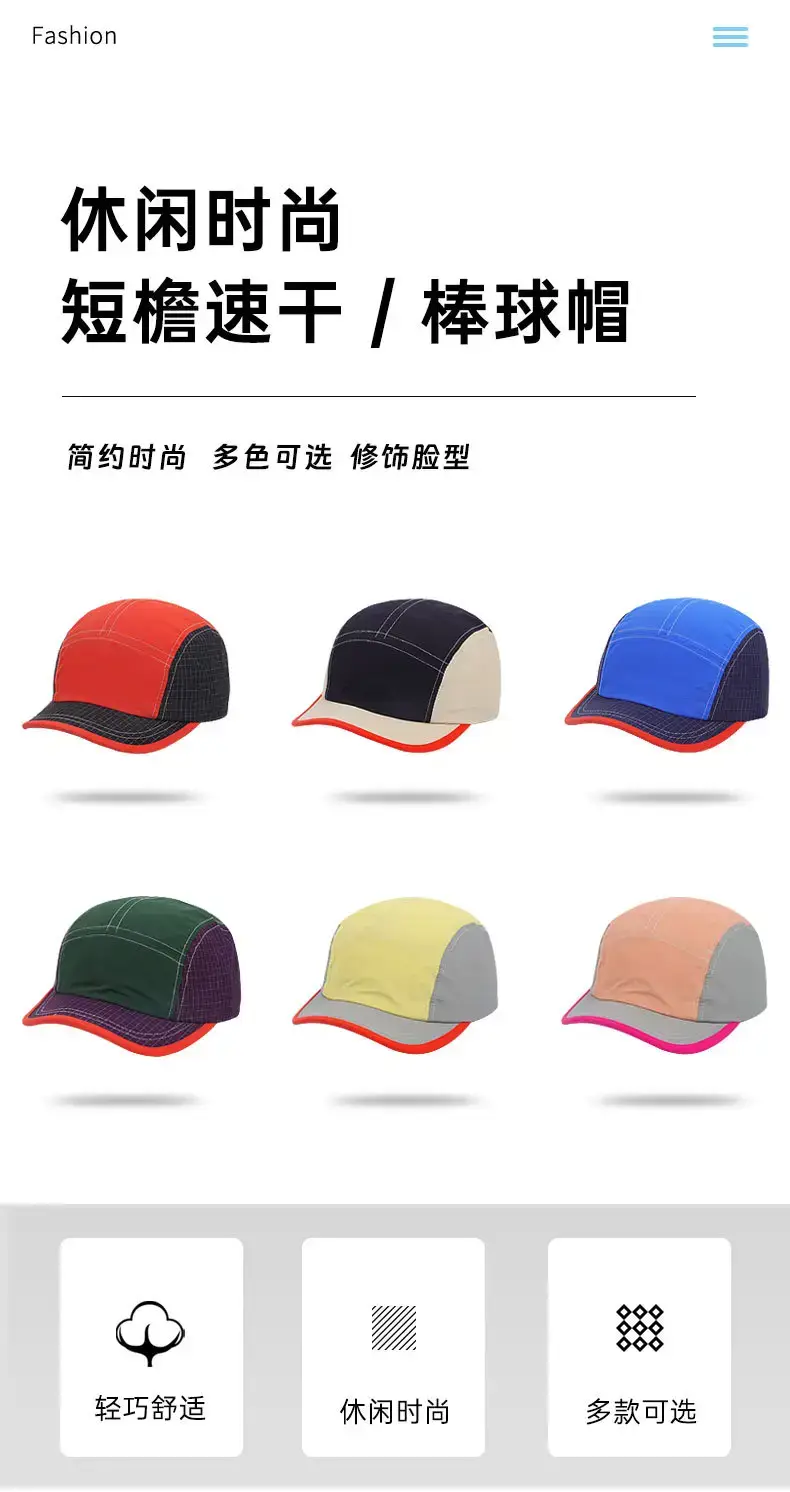 Men's Red Black Checkered Baseball Cap with Adjustable Buckle — feature 2