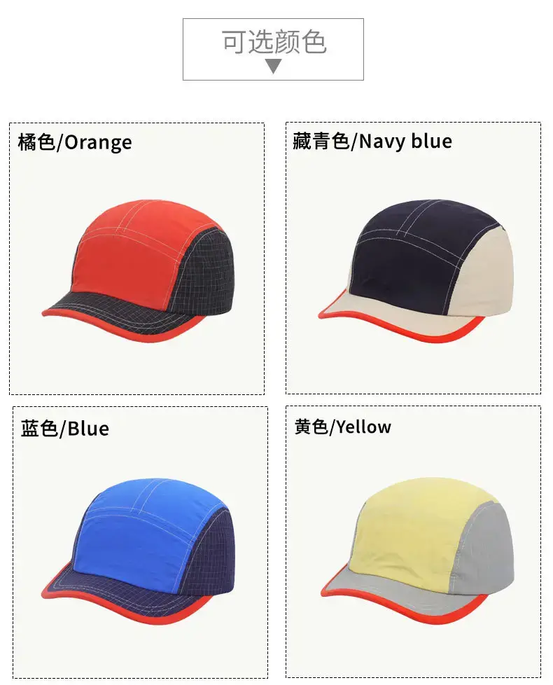 Men's Red Black Checkered Baseball Cap with Adjustable Buckle — feature 8