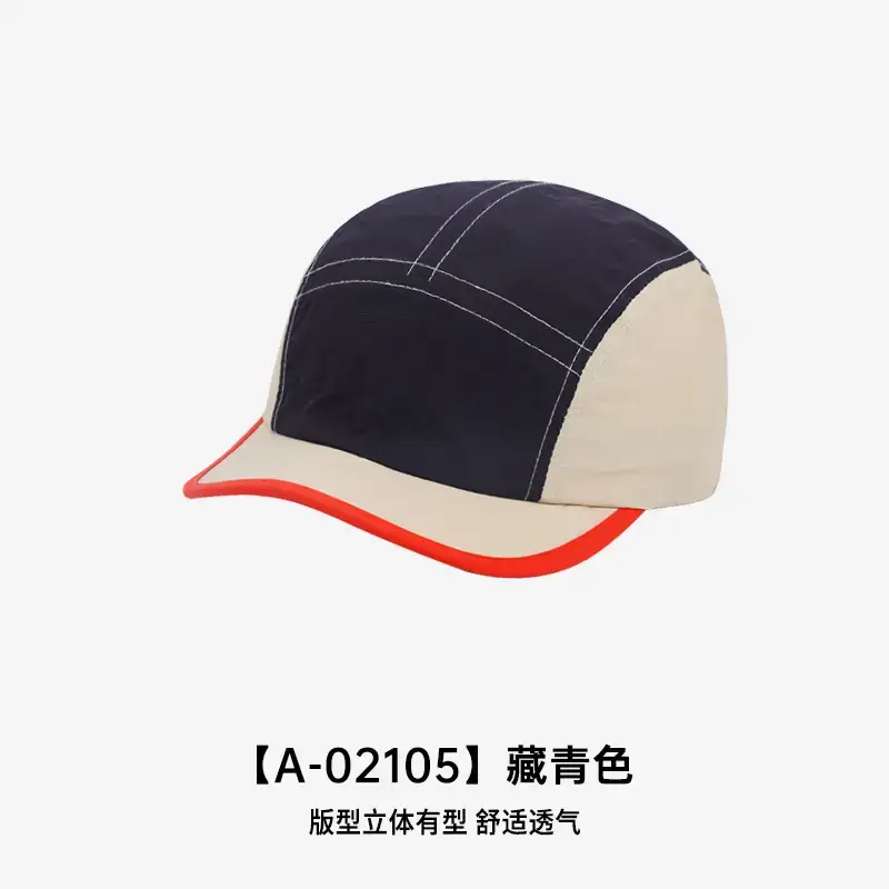 Men's Red Black Checkered Baseball Cap with Adjustable Buckle - Image 2