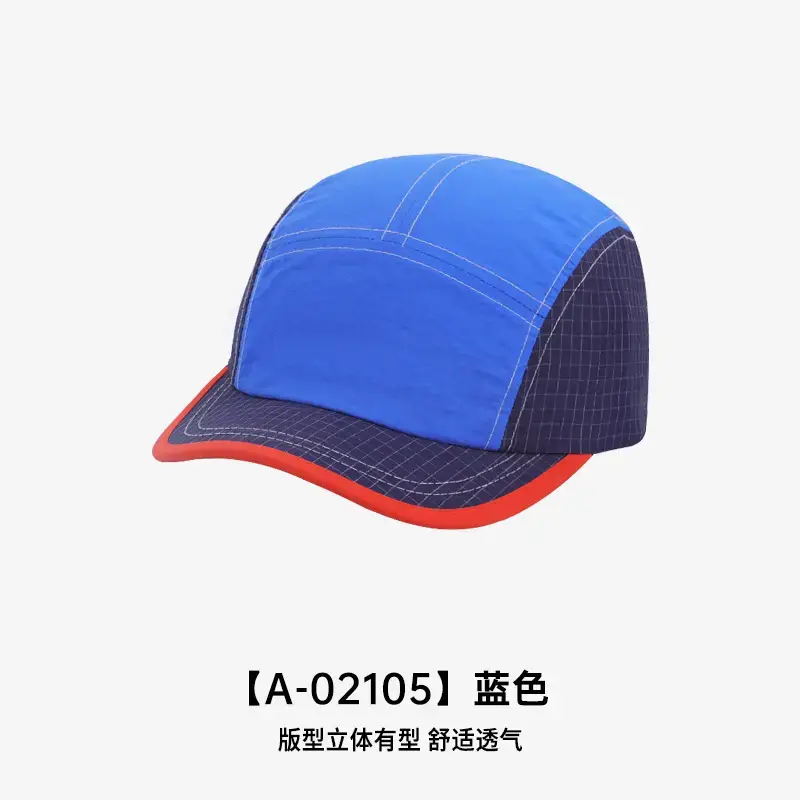 Men's Red Black Checkered Baseball Cap with Adjustable Buckle - Image 3