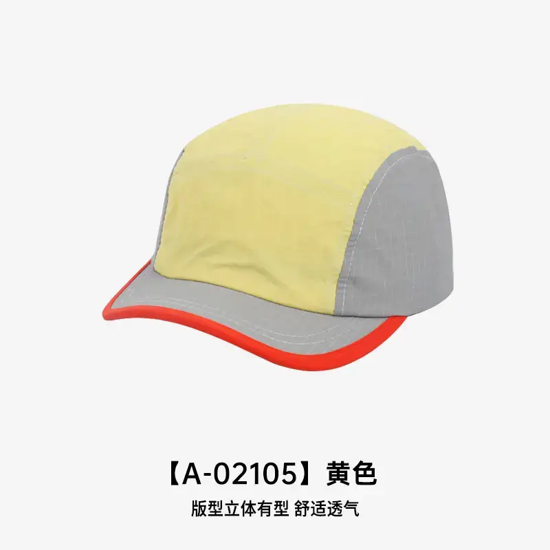 Men's Red Black Checkered Baseball Cap with Adjustable Buckle - Image 4