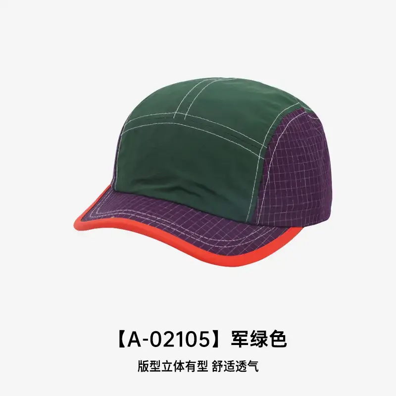 Men's Red Black Checkered Baseball Cap with Adjustable Buckle - Image 5