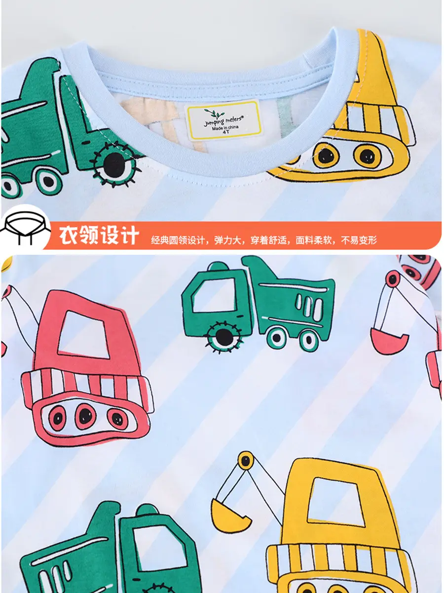 Kids Cartoon Truck T-Shirt Cotton Summer Boys - Image 5