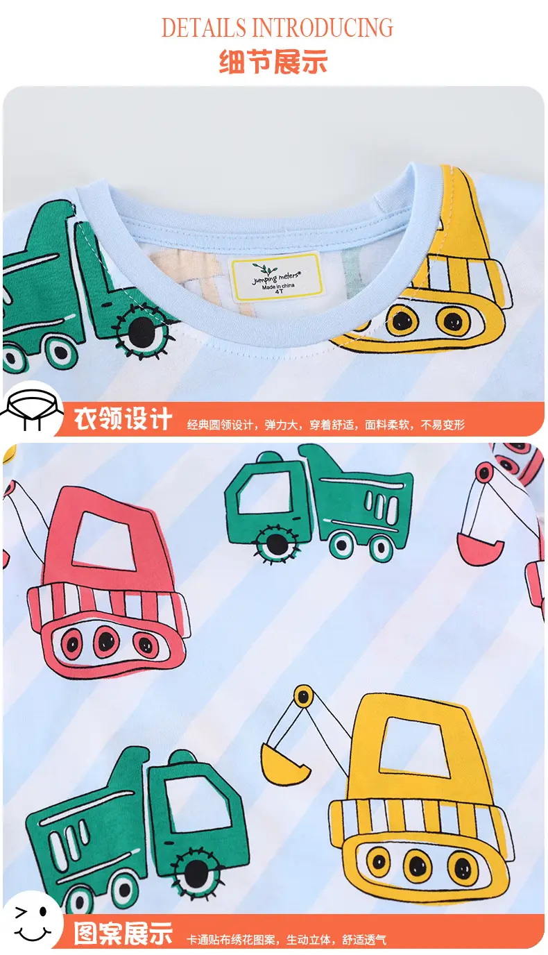 Kids Cartoon Truck T-Shirt Cotton Summer Boys — feature 5
