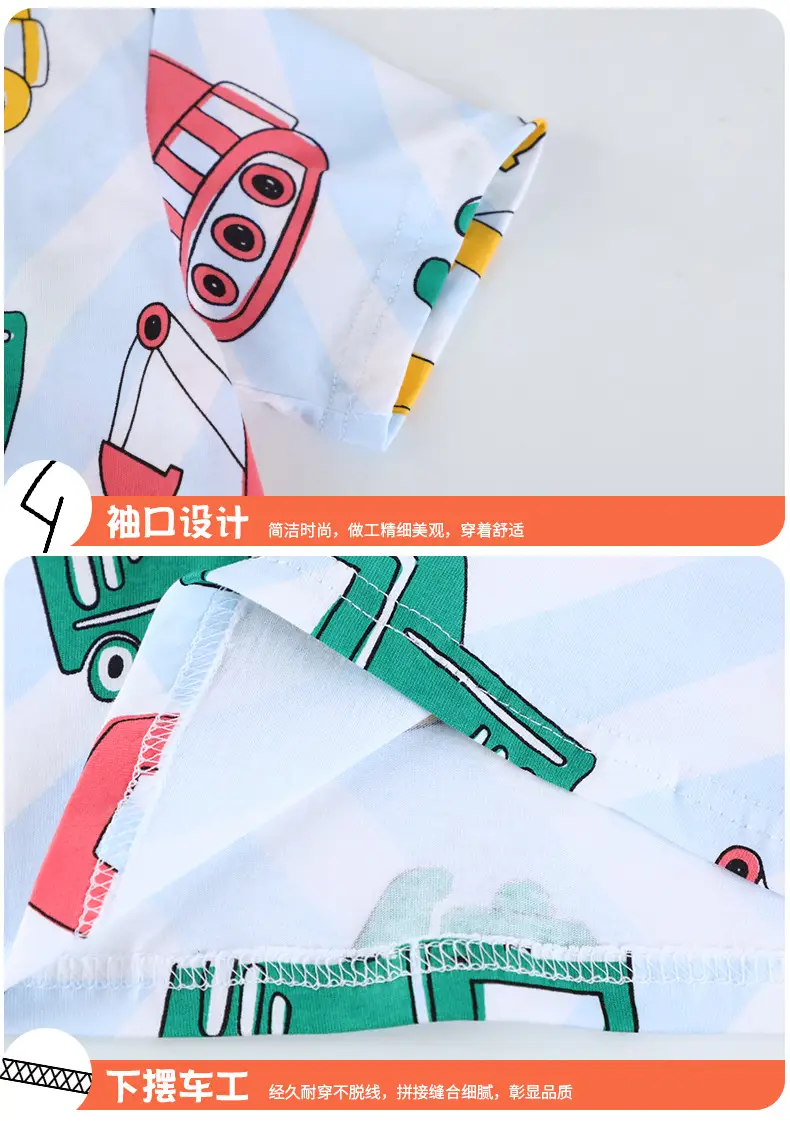 Kids Cartoon Truck T-Shirt Cotton Summer Boys — feature 6