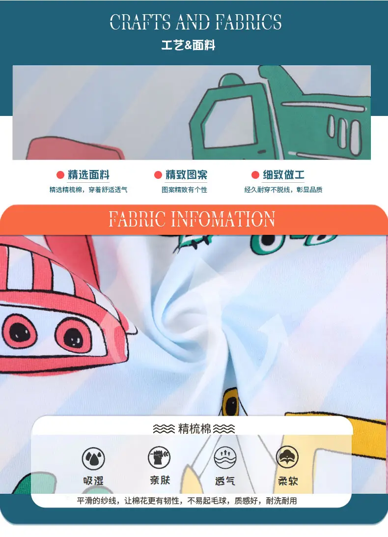 Kids Cartoon Truck T-Shirt Cotton Summer Boys — feature 7