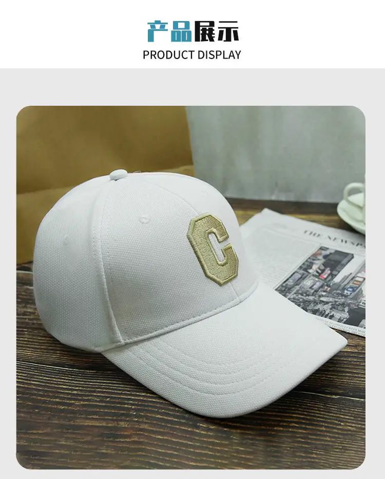 Women's White CG Embroidered Baseball Cap — feature 1