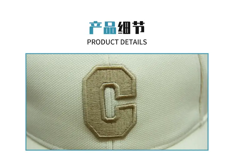 Women's White CG Embroidered Baseball Cap — feature 5