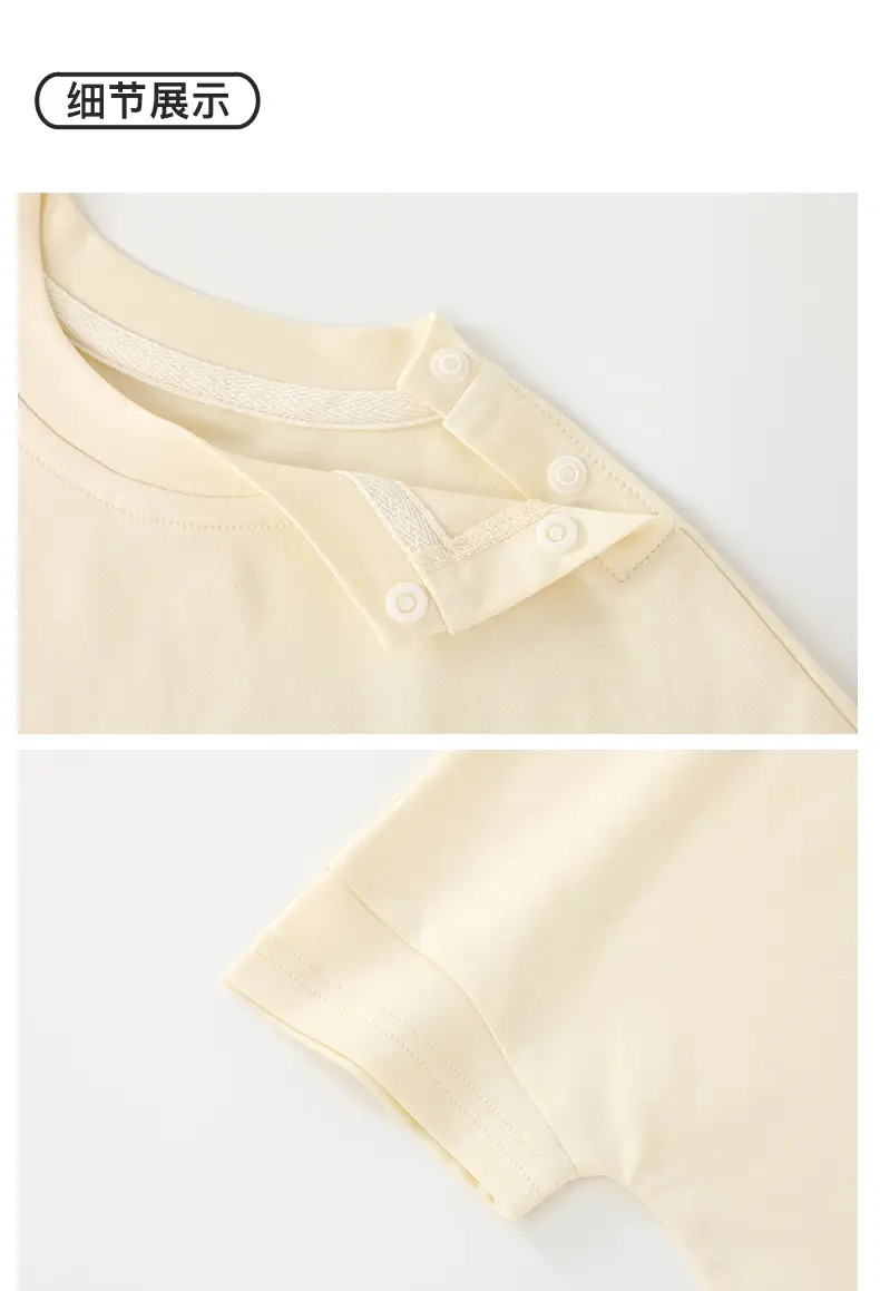 Korean Style Thin Baby T-Shirt Pink Summer — feature 20