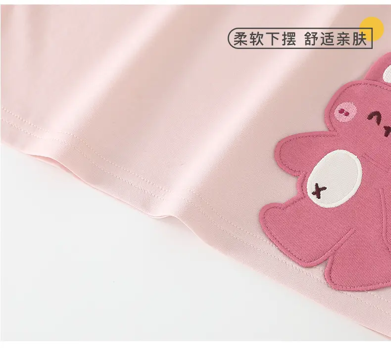Korean Style Thin Baby T-Shirt Pink Summer — feature 30