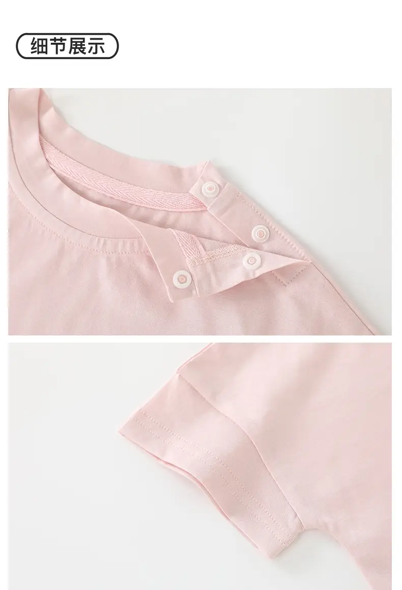 Korean Style Thin Baby T-Shirt Pink Summer — feature 36