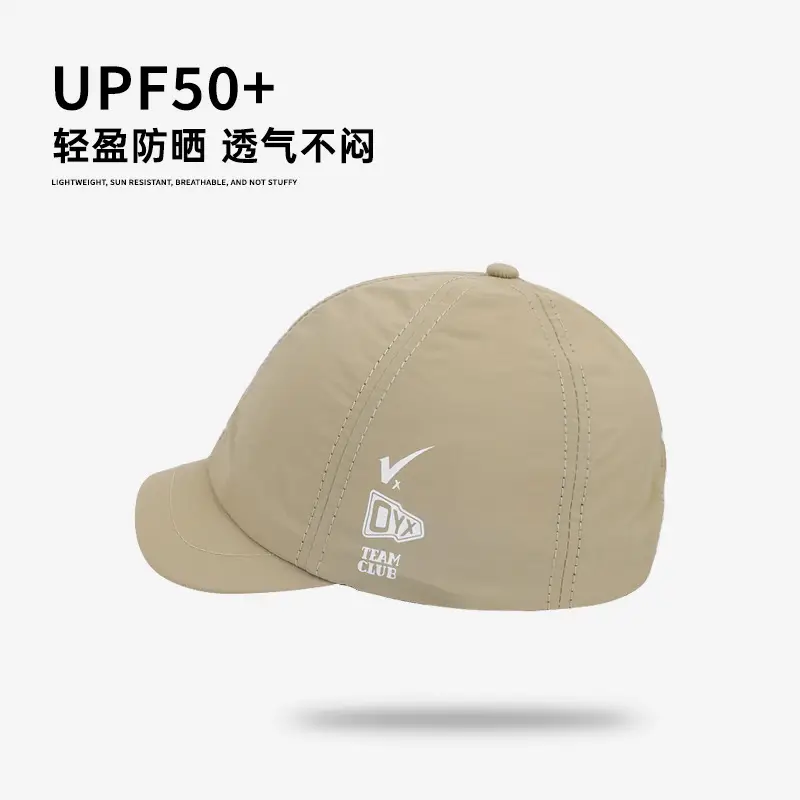 Men Black Peaked Cap with 3cm Brim & Durable Fabric - Image 8