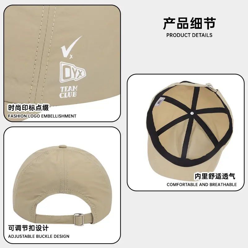 Men Black Peaked Cap with 3cm Brim & Durable Fabric - Image 9