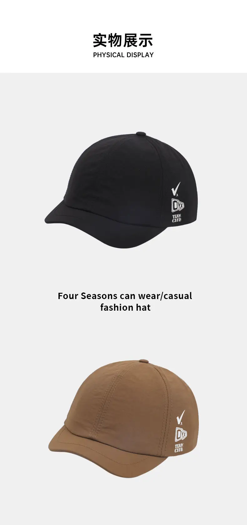 Men Black Peaked Cap with 3cm Brim & Durable Fabric — feature 10