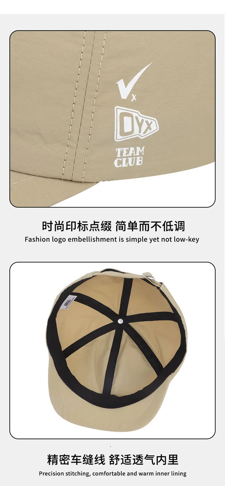 Men Black Peaked Cap with 3cm Brim & Durable Fabric — feature 14