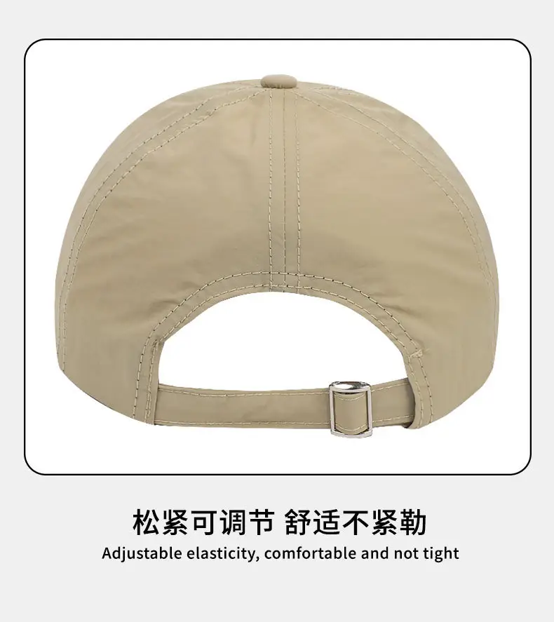 Men Black Peaked Cap with 3cm Brim & Durable Fabric — feature 15