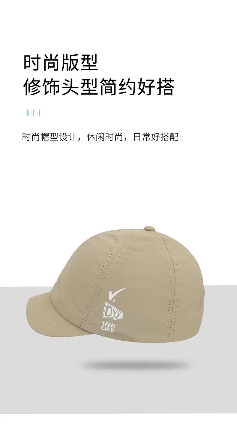 Men Black Peaked Cap with 3cm Brim & Durable Fabric — feature 6