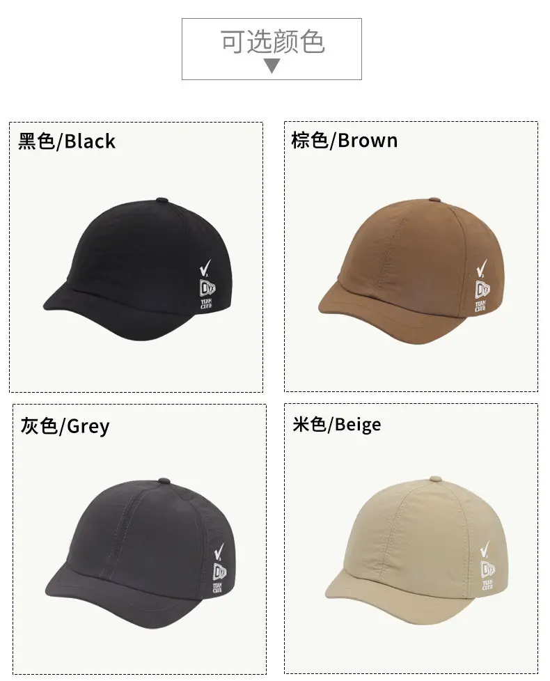 Men Black Peaked Cap with 3cm Brim & Durable Fabric — feature 8