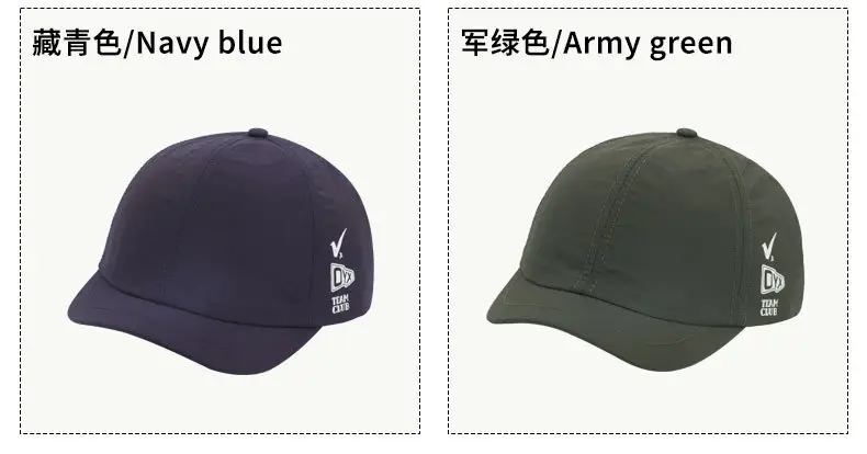 Men Black Peaked Cap with 3cm Brim & Durable Fabric — feature 9