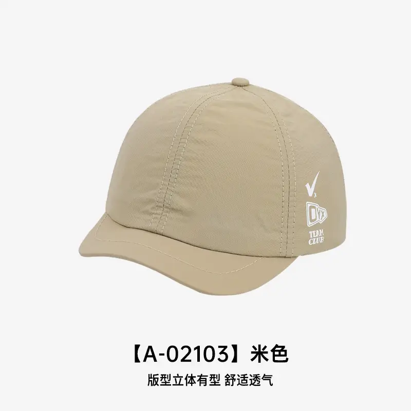 Men Black Peaked Cap with 3cm Brim & Durable Fabric - Image 3